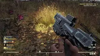 FALLOUT 76 2021 прокачка персонажа, мой вариант, 032