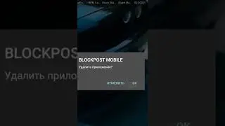 Никаких эмоций....
