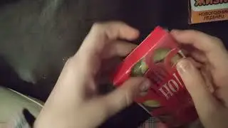 Нг 2 часть