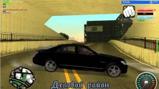 Мта Полный заклад дрифтом #1