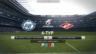 Зенит - Спартак РФПЛ/ 4-ТУР 06.08.2017