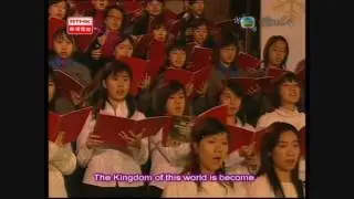 Handel's Hallelujah Chorus