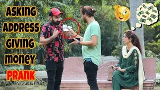 ASKING ADDRESS GIVING MONEY PRANK ON CUTE GIRL | Epic Reactions 😂😂