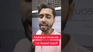 Allahabad University 1st cutoff out ?