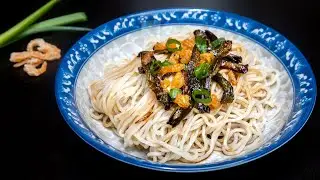 Ultra Fragrant Shanghai-Style Scallion Oil Noodles! 葱油拌面