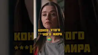 5 Лучших Сериалов по Версии NETFLIX #shots