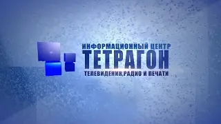 Прямой эфир. Рубрика 