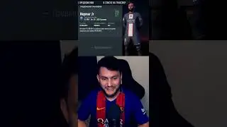 НОВАЯ БАРСЕЛОНА в FIFA 