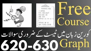 Eps Topik Reading Book graph questions 620-630 || Ayaz in korea