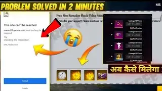 FREE FIRE ASIA CHAMPIONSHIP REDEEM CODE | FREE FIRE REDEEM CODE | RARE CRYSTAL REDEEM CODE