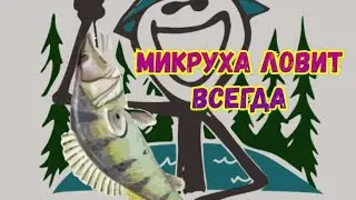УЛЬТРАЛАЙТ НА ДНЕПРЕ...ЛОВЛЯ НА СПИННИНГ...