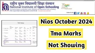 Nios Tma Marks Not Showing | Task Is Helping (NIOS) #nios #oct #tma #status #marks #result