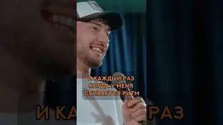 StandUp стендап про часы 