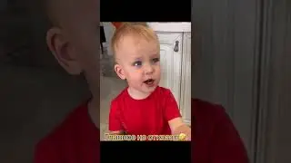 Главное не отказал 🤣 