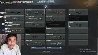 game ak 2026