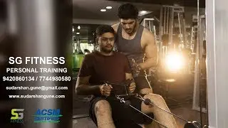 SG Personal Training