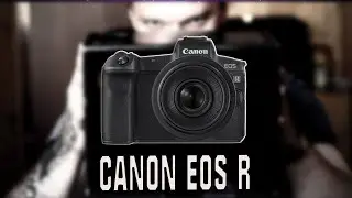 Canon EOS R.