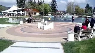 Красиво