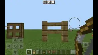 как?