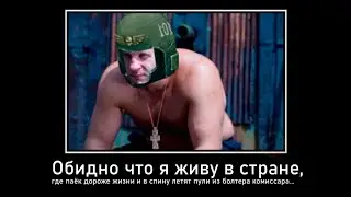 ARMA 3 RP WARHAMMER 40000