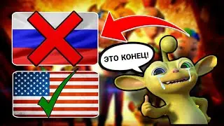 😱Алиса знает, что делать! - Почему продали? Почему закрыли? Где новые сериалы?