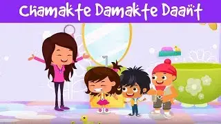 Chamakte Damakte Daant | दांत की सफाई | हिन्दी कहानी | Personal Hygiene For Kids | Jalebi Street