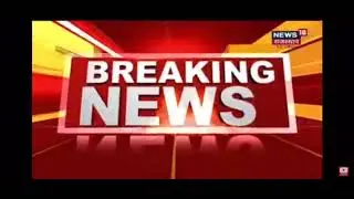 ras maine postpone result revised