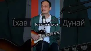 Як вкрасти чужу ідею так, щоб за це нічого не було? #shorts #укрмузика #арттерапія #місцепідсонцем!