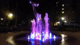 Новый фонтан в сквере Виктора Талалихина
