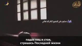 Речь Аллах,а как же прекрасен