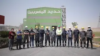 برنامج تدريبي لإدارة المعامل والجودة بالتعاون مع الوكالة الدولية لنظم الجودة والتطوير الفني