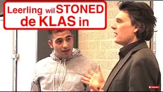 STUDENT SMOKE A JOINT AT SCHOOL