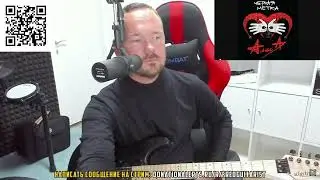 Fredguitarist оценивает НОВУЮ песню группы АлисА