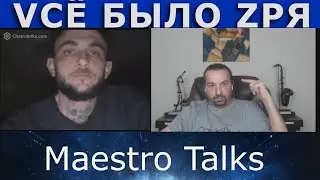 Диалог американца с россиянином. В чатрулетке по России.