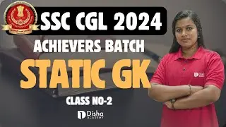 SSC CGL STATIC GK Class No-2 Achievers Batch Class In Malayalam 