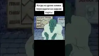 где я #рекомендации #meme #мемы #жиза