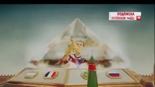 Бразилия - Бельгия 1/4 Финала Чемпионата Мира 2018