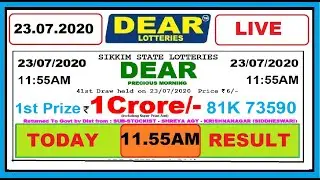 DEAR PRECIOUS MORNING THURSDAY WEEKLY LOTTERY LIVE RESULT TODAY 11.55AM 23 JULY 2020| DEAR LOTTERIES