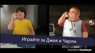 осталось 13 дней до обнавлении мороженщика 6