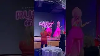 КОЛБАСИМСЯ! 