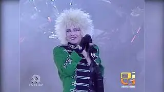 Spagna - Easy Lady (Festivalbar 1986) [Remastered] - #italodisco