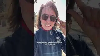 #умскул