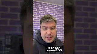 IT-Incubator шоу 