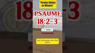 psaume 18:2-3#bible #dieu #jesus #motivation  #verset #video #viral #biblemessage #psaume #fypシ
