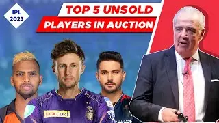 IPL 2023 : Top 5 Players Who Will Going To Be Unsold In Auction | IPL 2023 Unsold Players List