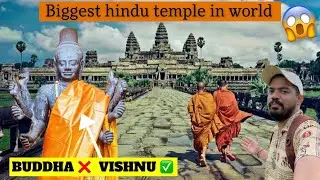 🕉️BIGGEST HINDU TEMPLE REAL STORY 🛕| LOST BY BUDDHIST INVADER 😢 | SAD REALITY |