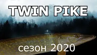 Twin pikе.  Щука-оборотень. По мотивам сериала 
