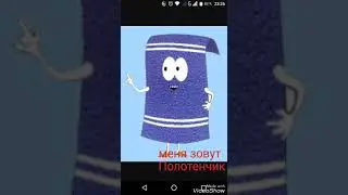 О том что важно (2)