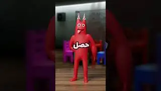 ماذا حدث لبان بان ؟! 😱 | Garten of ban ban 7