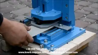 Вырубной пресс для фасадных кассет фирмы Mazanek